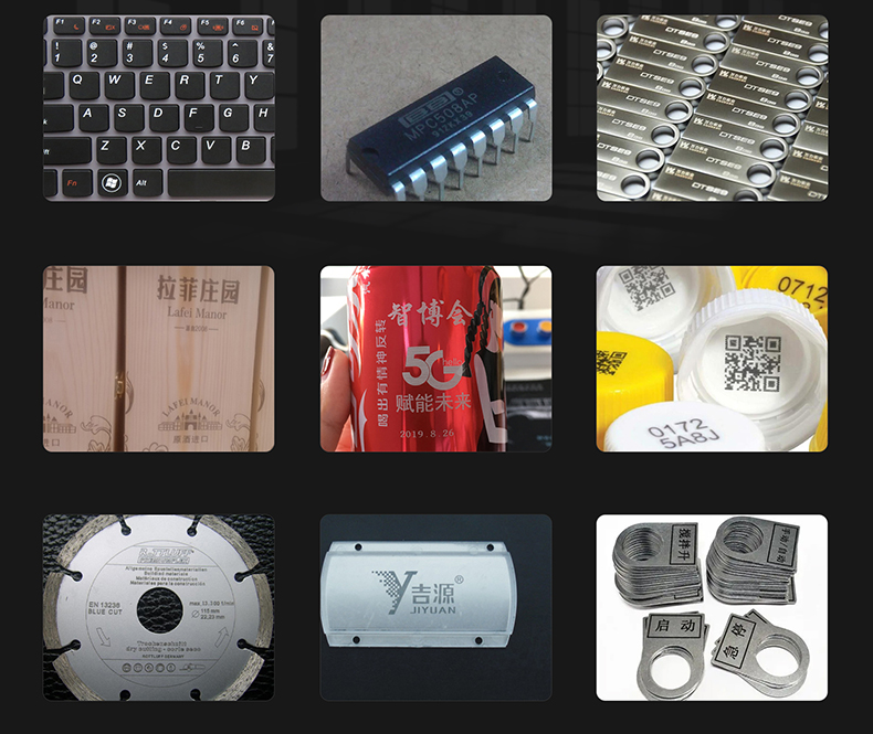 生產線配套激光打標機(圖8) 生產線配套激光打標機(圖8)