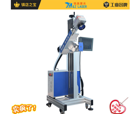 光纖激光噴碼機 光纖激光噴碼機